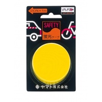 Yamato Safety Tape 