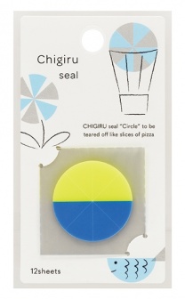 Chigiru seal（Shaped Film Sticker）