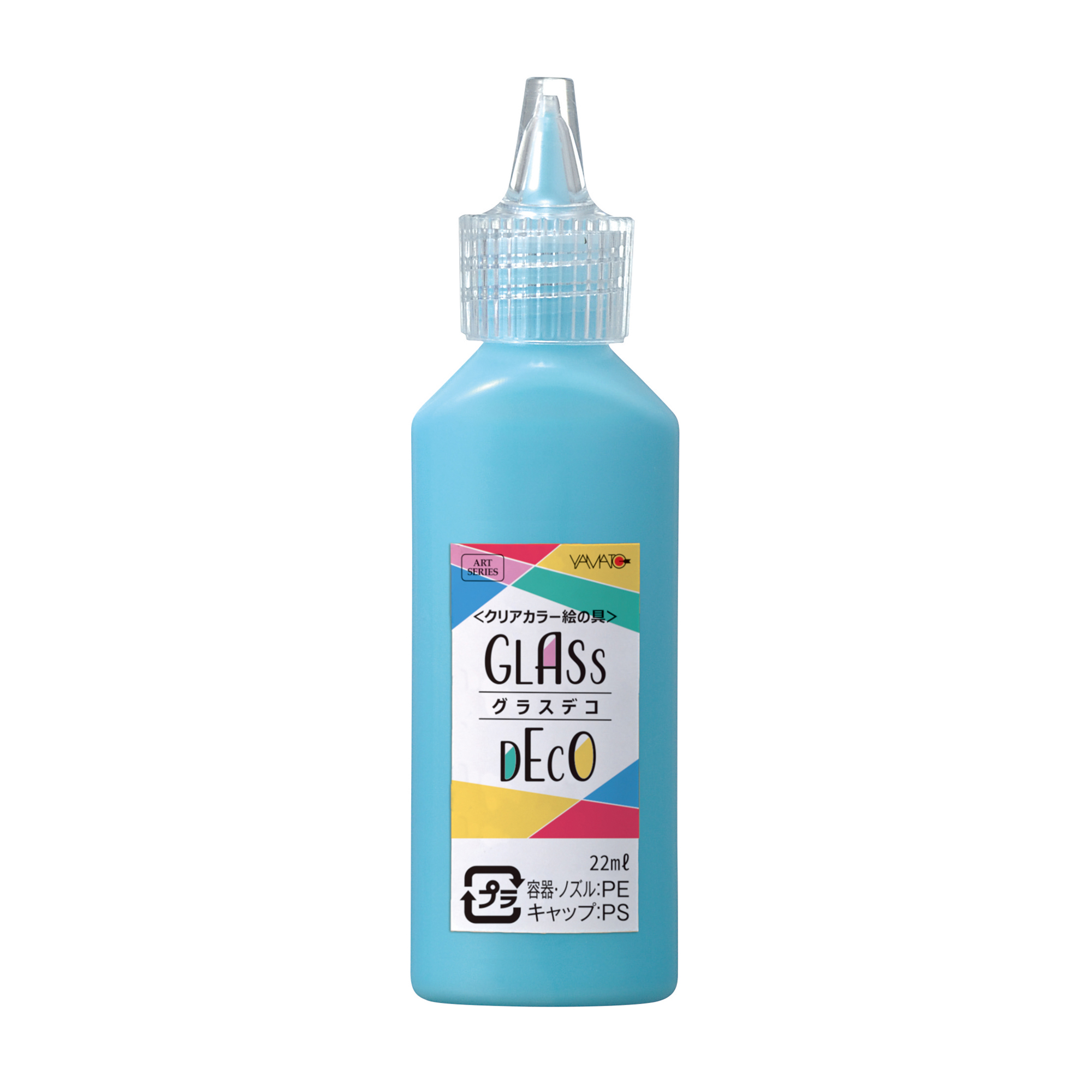 グラスデコ単色22ml<br> スタンダード　スカイブルー　GDS22H-12