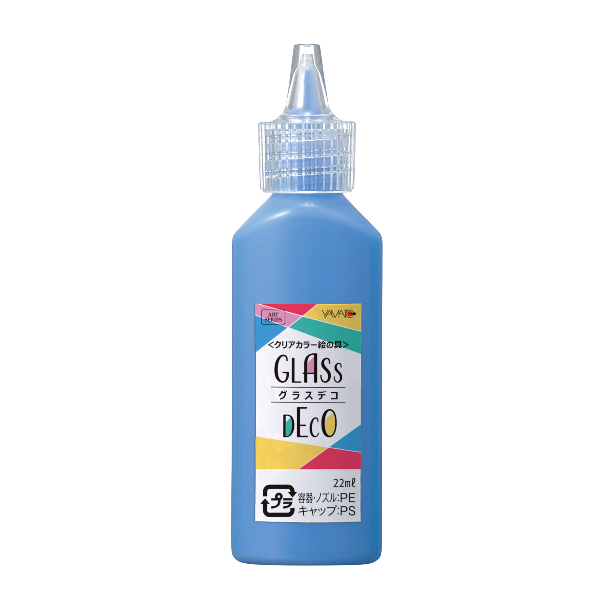 グラスデコ単色22ml<br> スタンダード　コバルトブルー　GDS22H-14