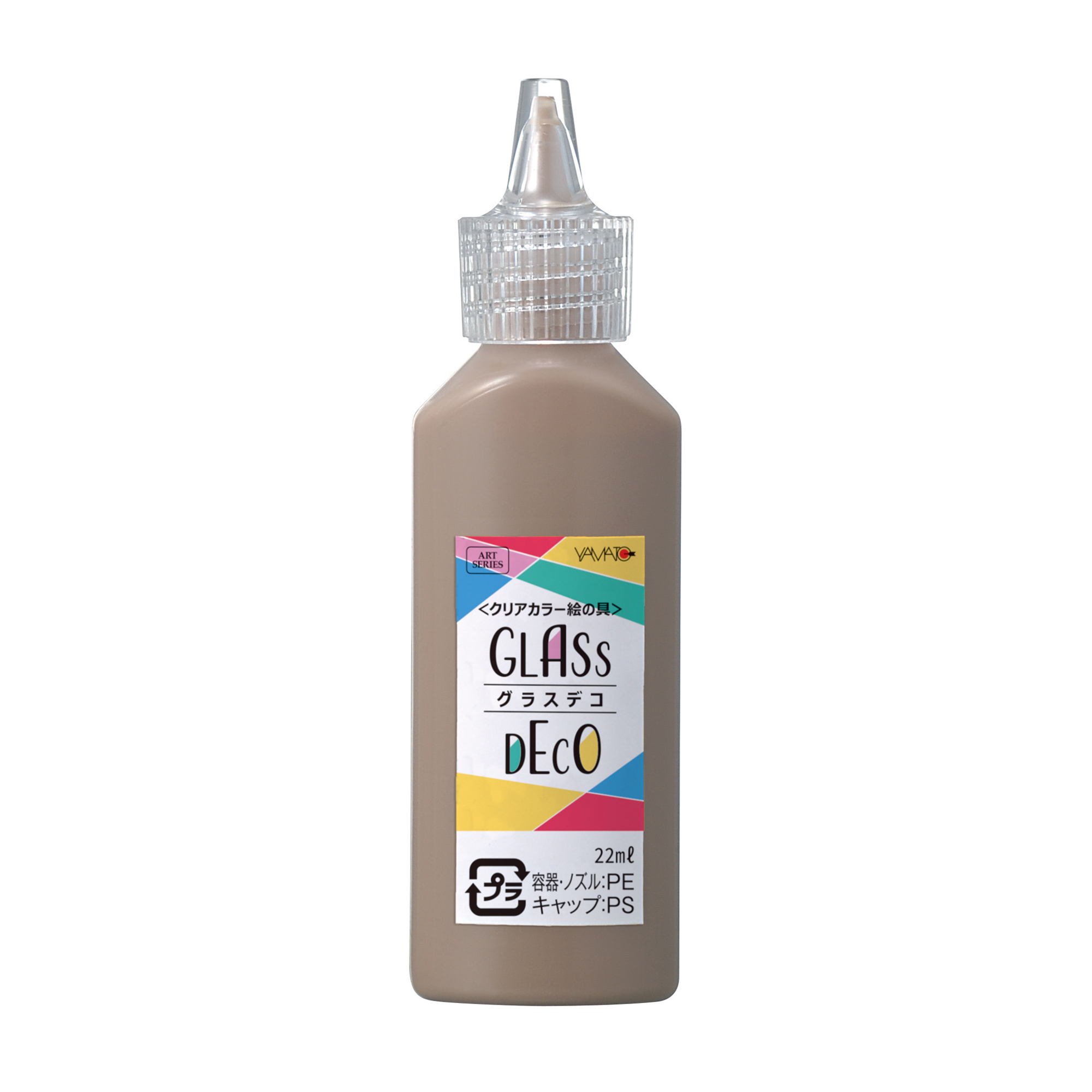 グラスデコ単色22ml<br> スタンダード　ソフトブラウン　GDS22H-19