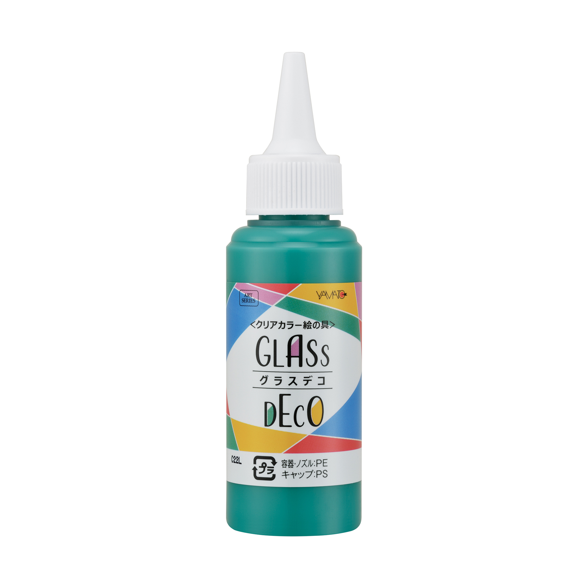 グラスデコ単色60ml<br> スタンダード　ロイヤルグリーン　GDS60H-18